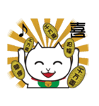 フクとちゃちゃ丸と愉怪な仲間たち（個別スタンプ：5）