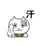 フクとちゃちゃ丸と愉怪な仲間たち（個別スタンプ：7）