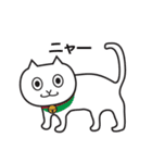 フクとちゃちゃ丸と愉怪な仲間たち（個別スタンプ：9）