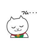 フクとちゃちゃ丸と愉怪な仲間たち（個別スタンプ：10）