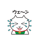 フクとちゃちゃ丸と愉怪な仲間たち（個別スタンプ：11）