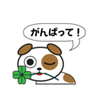 フクとちゃちゃ丸と愉怪な仲間たち（個別スタンプ：15）