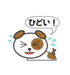 フクとちゃちゃ丸と愉怪な仲間たち（個別スタンプ：16）