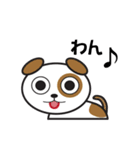 フクとちゃちゃ丸と愉怪な仲間たち（個別スタンプ：17）