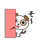 フクとちゃちゃ丸と愉怪な仲間たち（個別スタンプ：22）