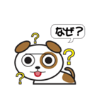フクとちゃちゃ丸と愉怪な仲間たち（個別スタンプ：23）