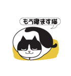 フクとちゃちゃ丸と愉怪な仲間たち（個別スタンプ：26）