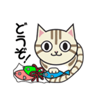 フクとちゃちゃ丸と愉怪な仲間たち（個別スタンプ：29）