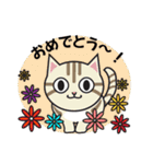 フクとちゃちゃ丸と愉怪な仲間たち（個別スタンプ：30）