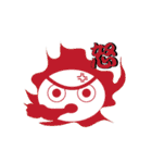 フクとちゃちゃ丸と愉怪な仲間たち（個別スタンプ：32）