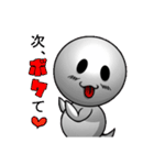 人魂スタンプ第2弾（個別スタンプ：1）