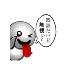 人魂スタンプ第2弾（個別スタンプ：2）