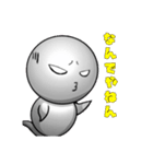 人魂スタンプ第2弾（個別スタンプ：5）