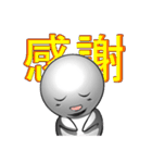 人魂スタンプ第2弾（個別スタンプ：8）