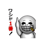 人魂スタンプ第2弾（個別スタンプ：24）