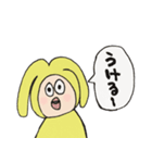 うさみみLADY（個別スタンプ：5）