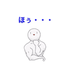 自由すぎるスタンプ（個別スタンプ：22）