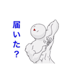 自由すぎるスタンプ（個別スタンプ：38）
