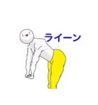 自由すぎるスタンプ（個別スタンプ：39）