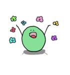 豆たち（個別スタンプ：8）