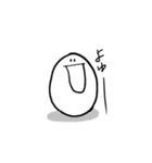 豆たち（個別スタンプ：11）
