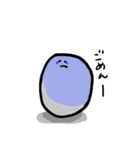 豆たち（個別スタンプ：12）