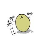 豆たち（個別スタンプ：21）