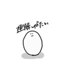 豆たち（個別スタンプ：24）