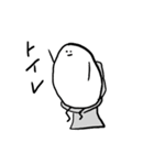 豆たち（個別スタンプ：30）