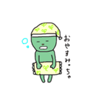 狭山市非公認キャラクター さやま茶ん（個別スタンプ：3）
