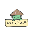 狭山市非公認キャラクター さやま茶ん（個別スタンプ：7）