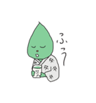 狭山市非公認キャラクター さやま茶ん（個別スタンプ：9）