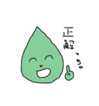 狭山市非公認キャラクター さやま茶ん（個別スタンプ：11）