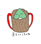 狭山市非公認キャラクター さやま茶ん（個別スタンプ：12）