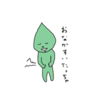 狭山市非公認キャラクター さやま茶ん（個別スタンプ：14）