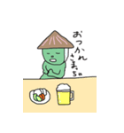 狭山市非公認キャラクター さやま茶ん（個別スタンプ：15）