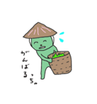 狭山市非公認キャラクター さやま茶ん（個別スタンプ：24）