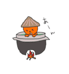 狭山市非公認キャラクター さやま茶ん（個別スタンプ：26）