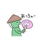 狭山市非公認キャラクター さやま茶ん（個別スタンプ：30）