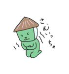 狭山市非公認キャラクター さやま茶ん（個別スタンプ：31）