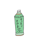 狭山市非公認キャラクター さやま茶ん（個別スタンプ：36）