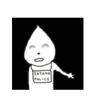 狭山市非公認キャラクター さやま茶ん（個別スタンプ：40）