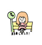 check friends 2（個別スタンプ：7）