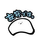 枕星人まくらちゃん（個別スタンプ：1）