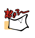 枕星人まくらちゃん（個別スタンプ：2）