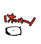 枕星人まくらちゃん（個別スタンプ：4）