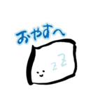枕星人まくらちゃん（個別スタンプ：5）