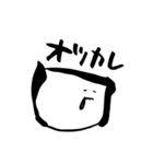 枕星人まくらちゃん（個別スタンプ：20）