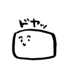 枕星人まくらちゃん（個別スタンプ：21）