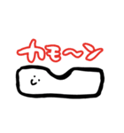 枕星人まくらちゃん（個別スタンプ：24）